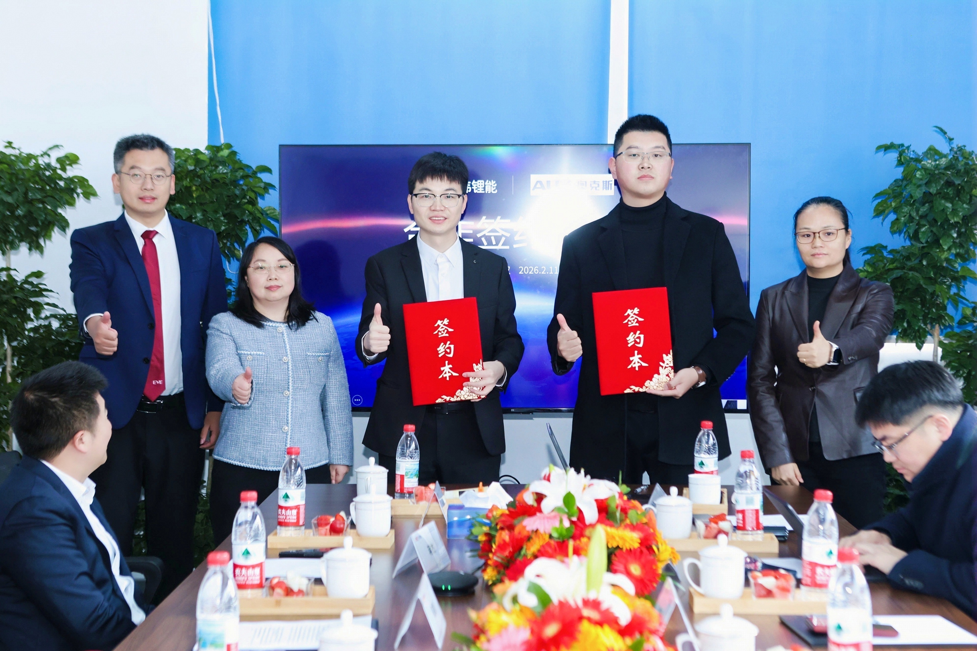 簽約-2.jpg