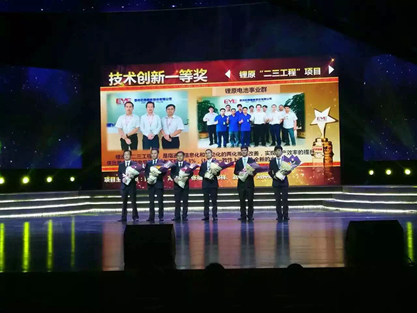 圖片8.png 圖片8.png