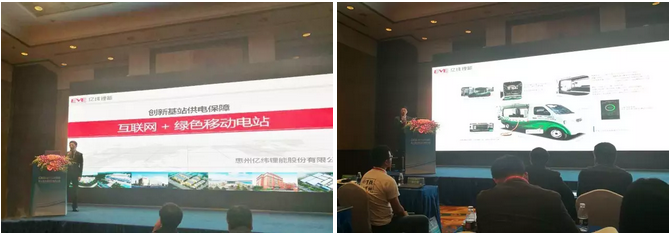 微信截圖_20170425185447.png 微信截圖_20170425185447.png