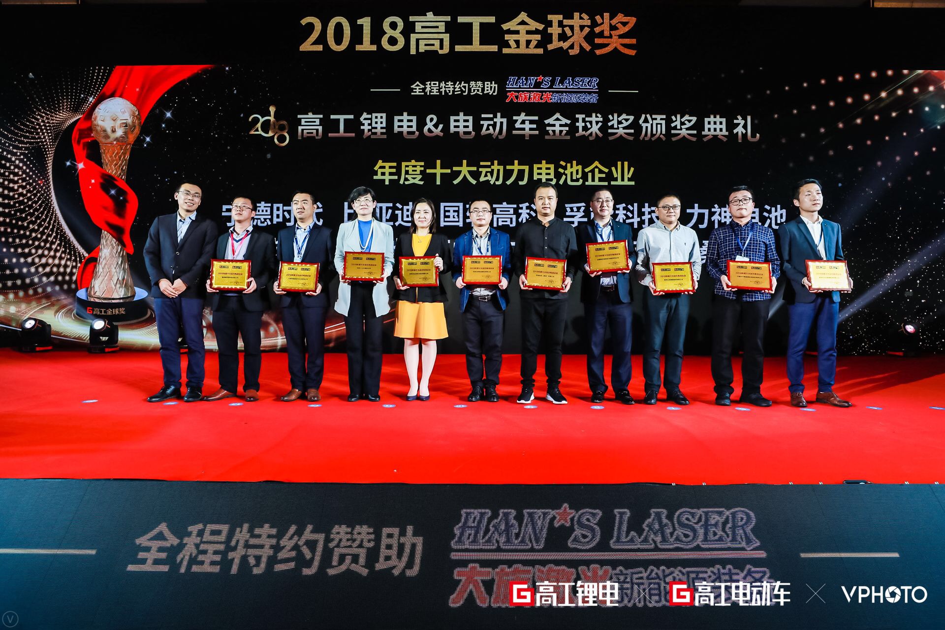 微信圖片_20181225111950.jpg 微信圖片_20181225111950.jpg