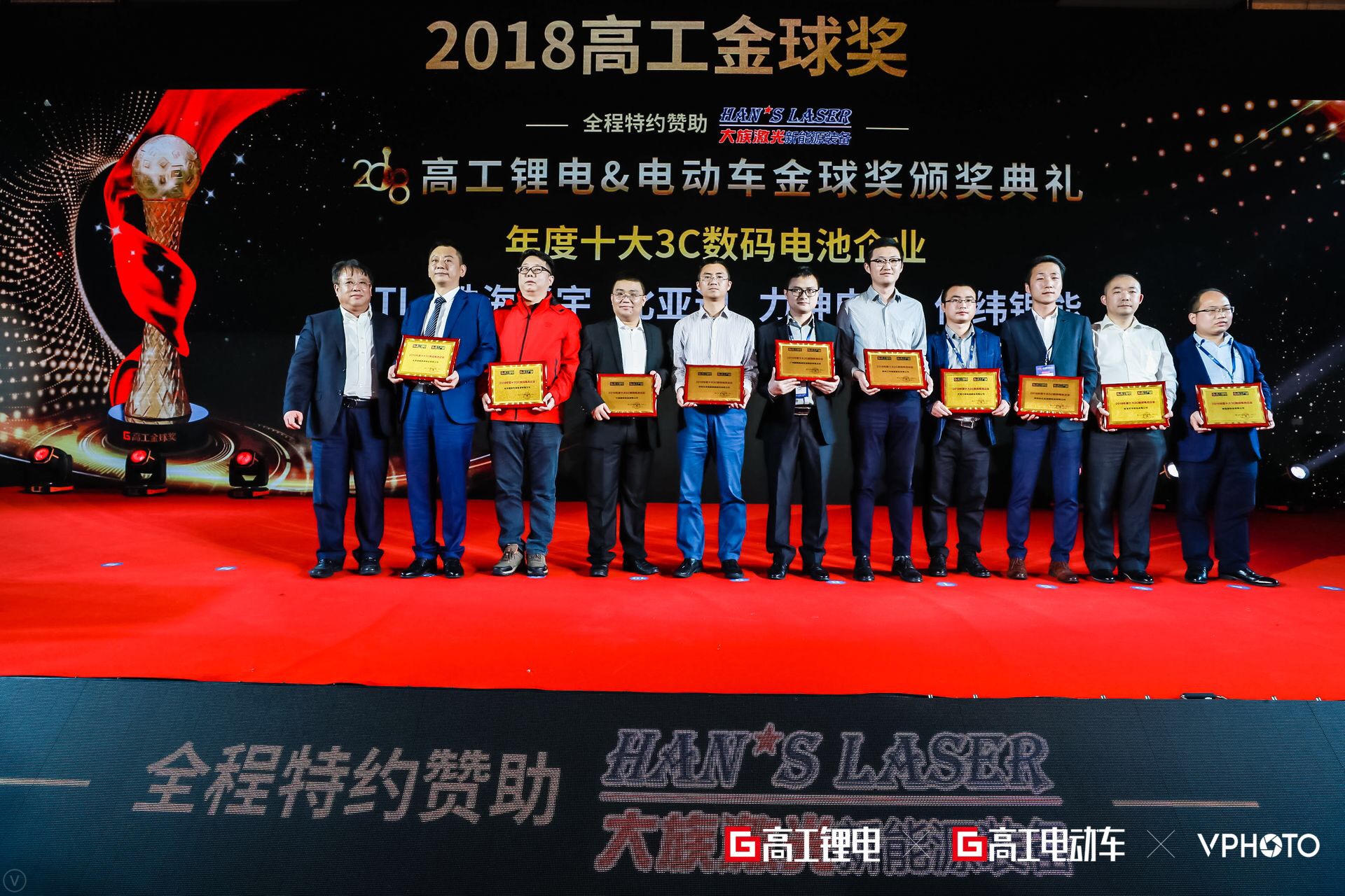 微信圖片_20181225111957.jpg 微信圖片_20181225111957.jpg