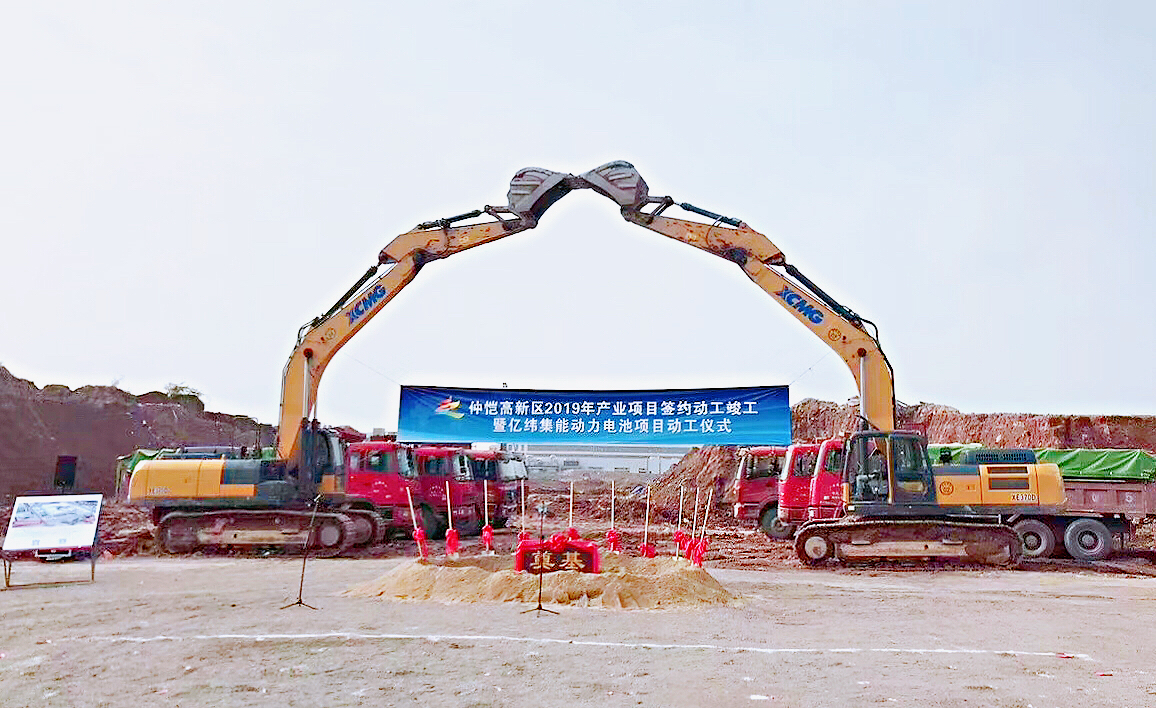 微信圖片_20190328153353.jpg 微信圖片_20190328153353.jpg