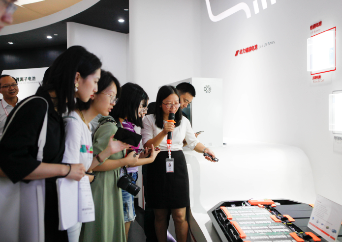 QQ截圖20190920092902.png QQ截圖20190920092902.png