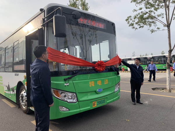 微信圖片_20190929110108.jpg 微信圖片_20190929110108.jpg