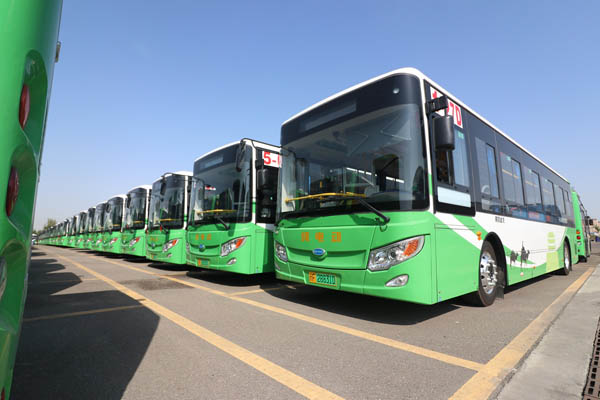 微信圖片_20190929110132.jpg 微信圖片_20190929110132.jpg