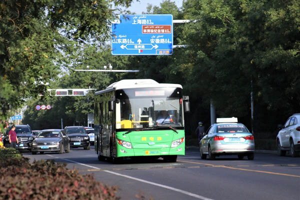 微信圖片_20190929110155.jpg 微信圖片_20190929110155.jpg