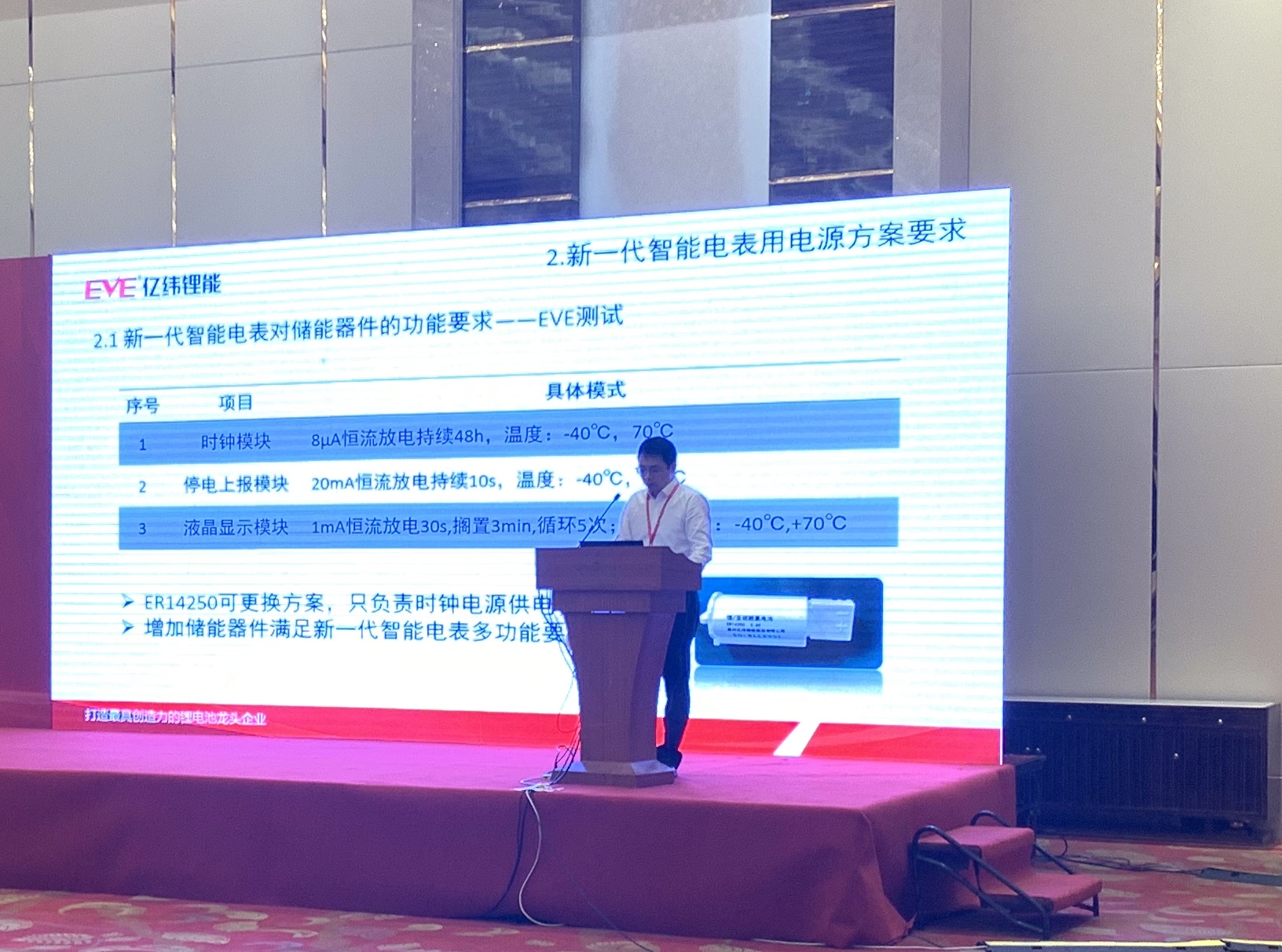 微信圖片_20200612153932.jpg 微信圖片_20200612153932.jpg