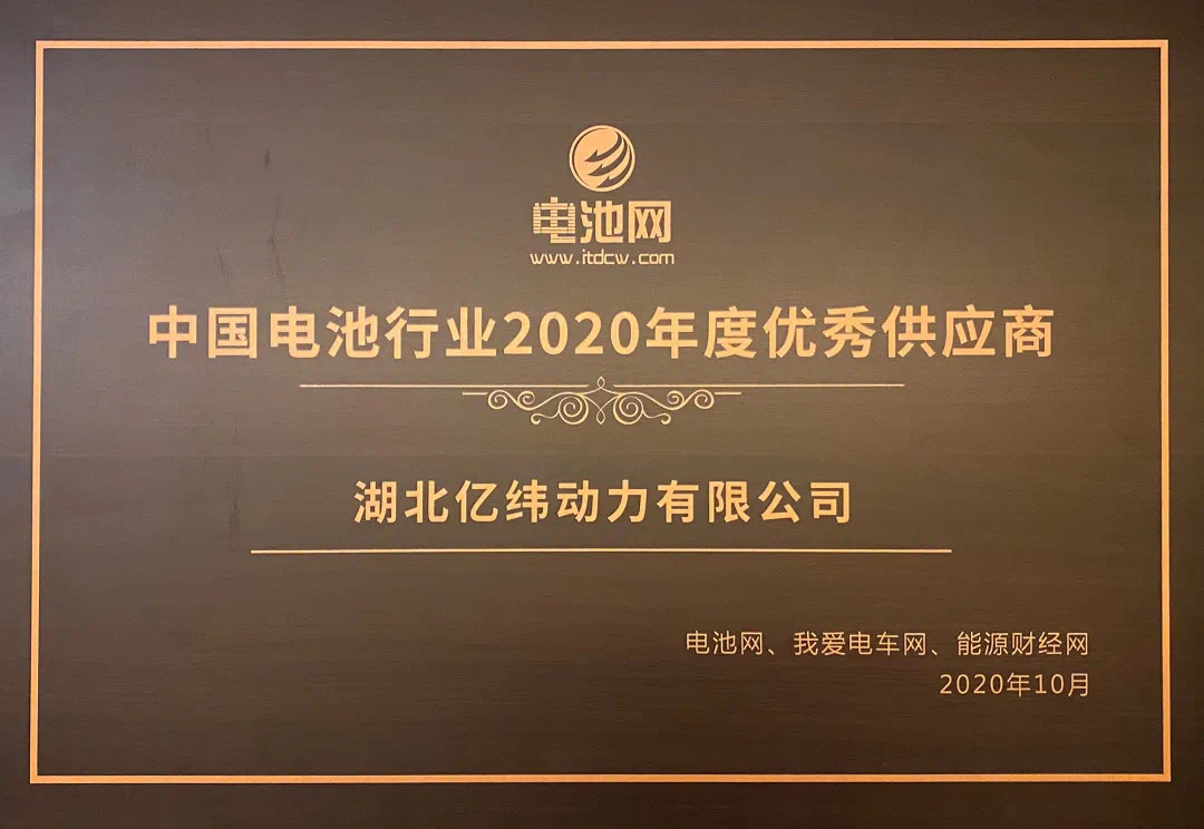 微信圖片_20201123141148.jpg 微信圖片_20201123141148.jpg