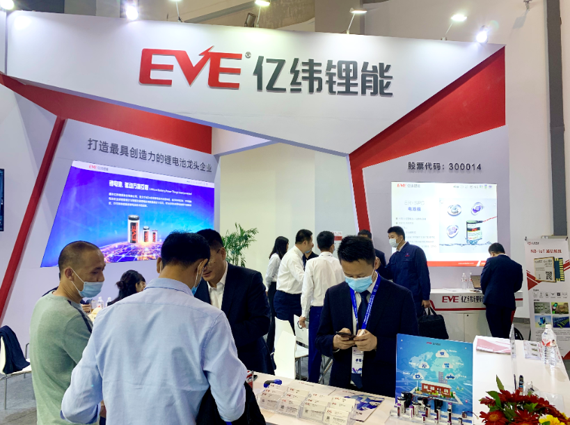 微信截圖_20201123152750.png 微信截圖_20201123152750.png