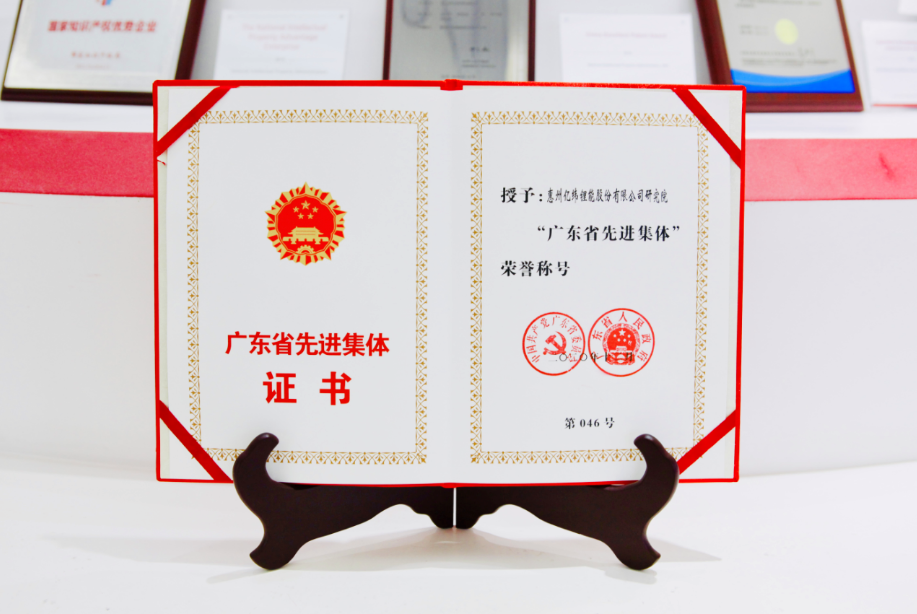 微信截圖_20201218121348.png 微信截圖_20201218121348.png