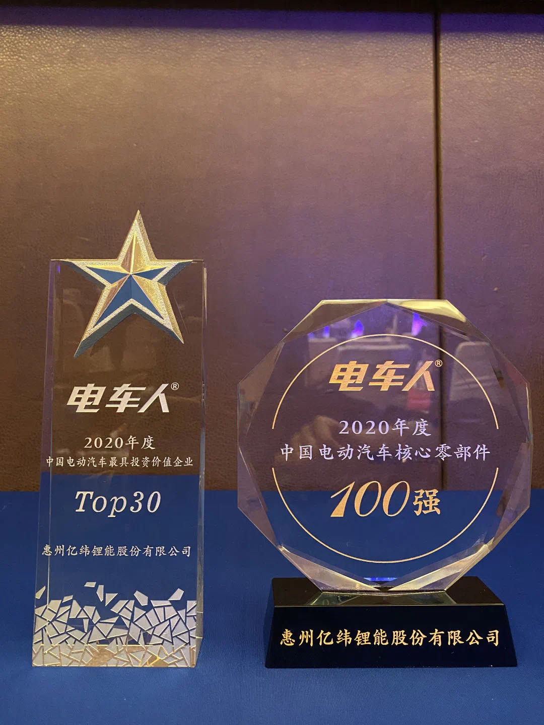 微信圖片_20201215081108.jpg 微信圖片_20201215081108.jpg