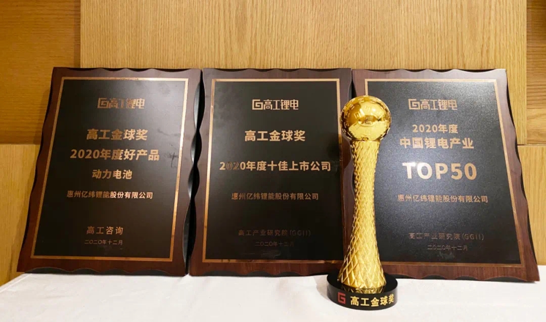 微信圖片_20201221101528.jpg 微信圖片_20201221101528.jpg