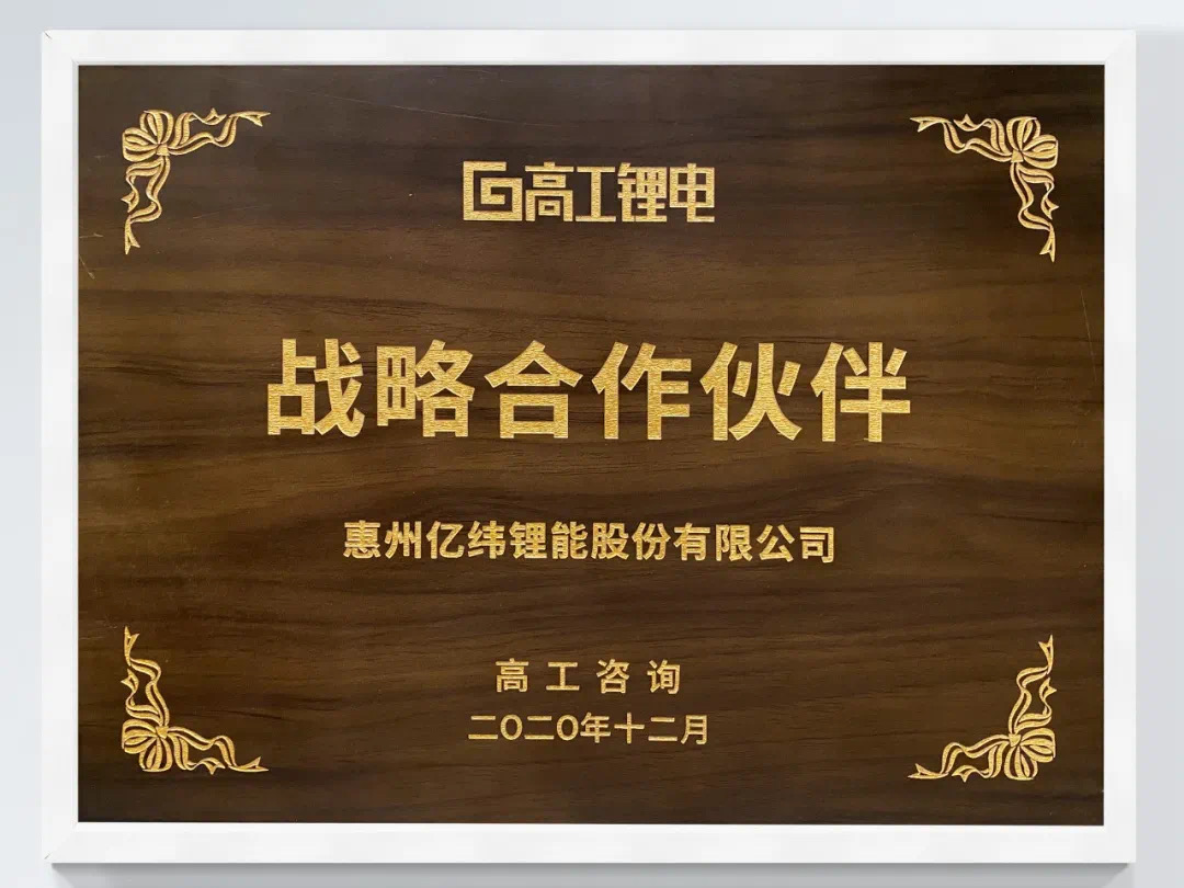 微信圖片_20201221101538.jpg 微信圖片_20201221101538.jpg