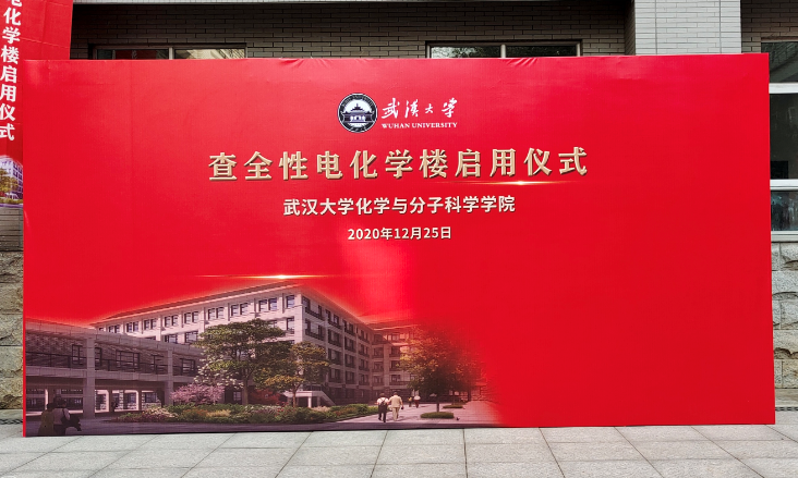 微信截圖_20210205162628.png 微信截圖_20210205162628.png