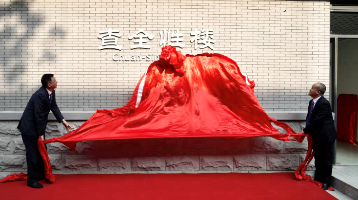 微信截圖_20210205162652.png 微信截圖_20210205162652.png