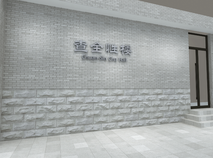 微信截圖_20210205162751.png 微信截圖_20210205162751.png