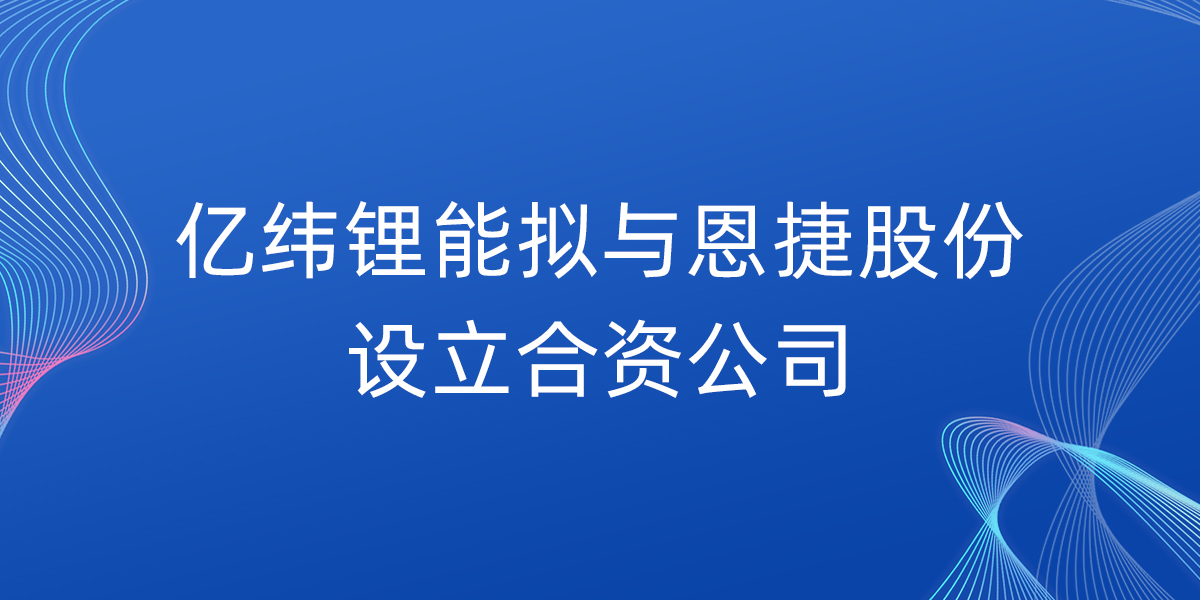 微信圖片_20210803130109.jpg 微信圖片_20210803130109.jpg