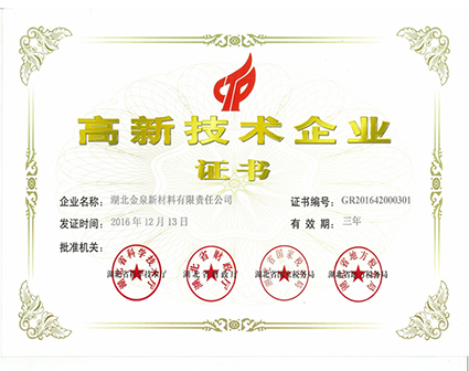 6362286461307809784522115.jpg 6362286461307809784522115.jpg