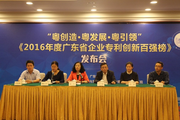 微信圖片_20170428090721.jpg 微信圖片_20170428090721.jpg