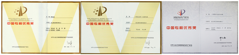 微信截圖_20170522094926.png 微信截圖_20170522094926.png