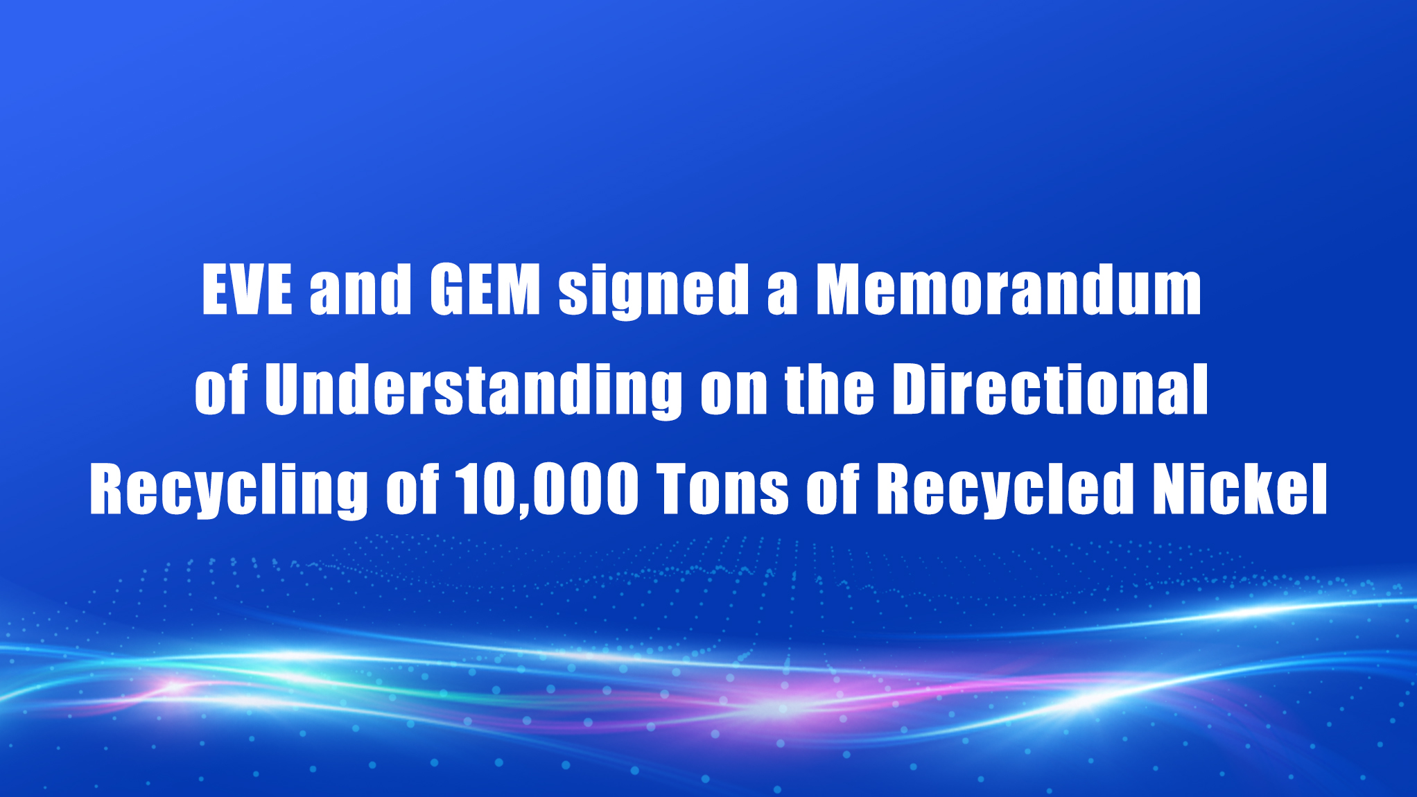 微信圖片_20210811112355.jpg 微信圖片_20210811112355.jpg